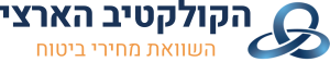 הקולקטיב הארצי השוואת מחירי ביטוח