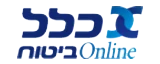 כלל ביטוח