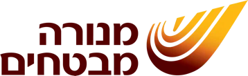 מנורה מבטחים