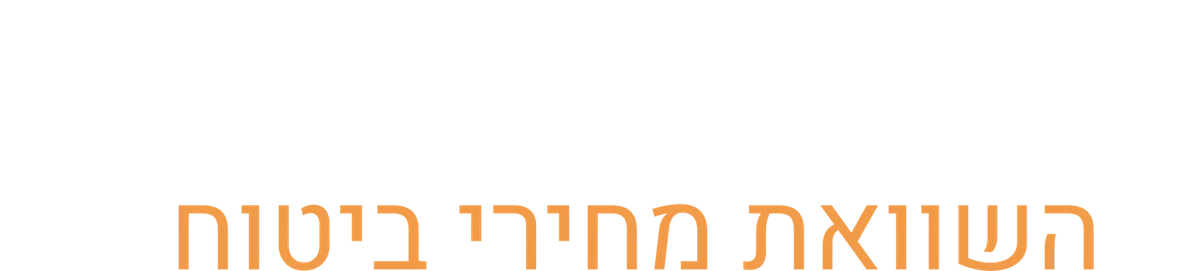 הקולקטיב הארצי — השוואת מחירי ביטוח